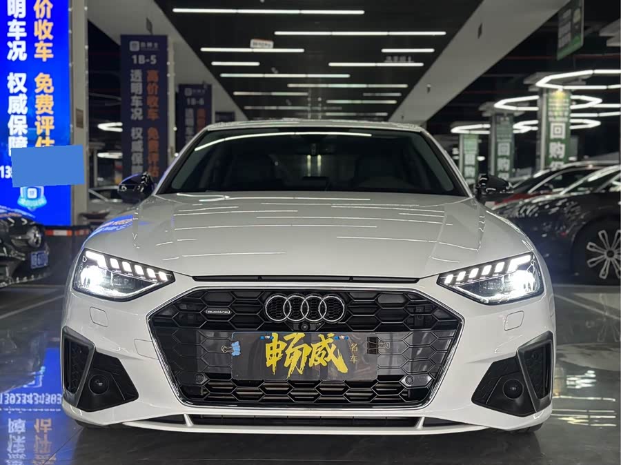 Audi A4L 45 TFSI quattro Selected Dynamic