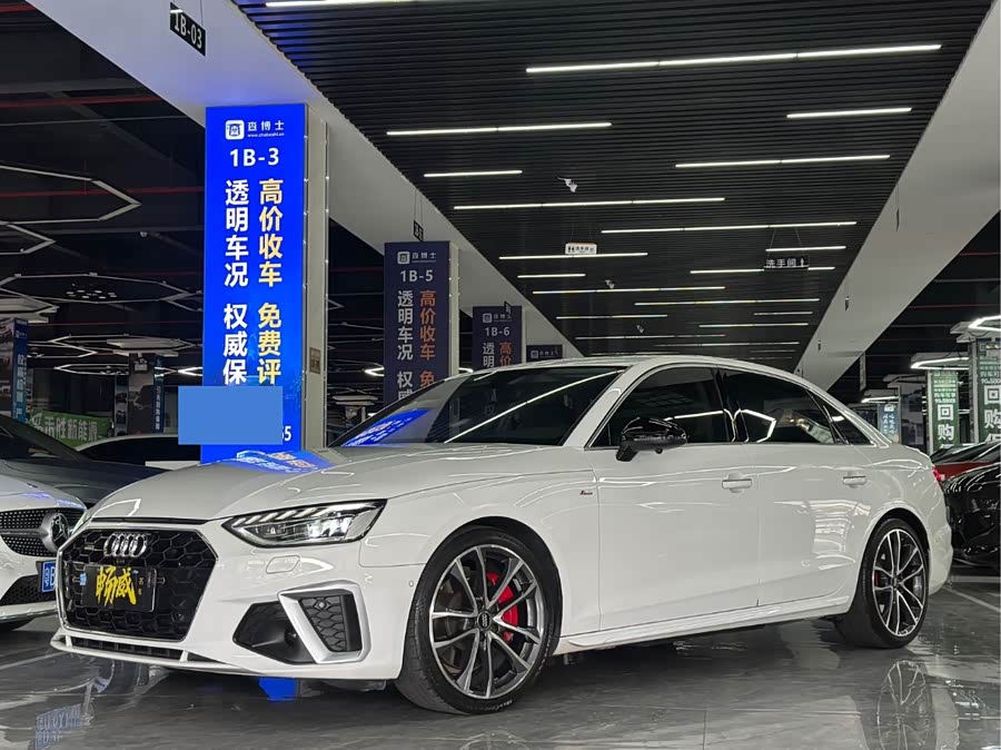 Audi A4L 45 TFSI quattro Selected Dynamic