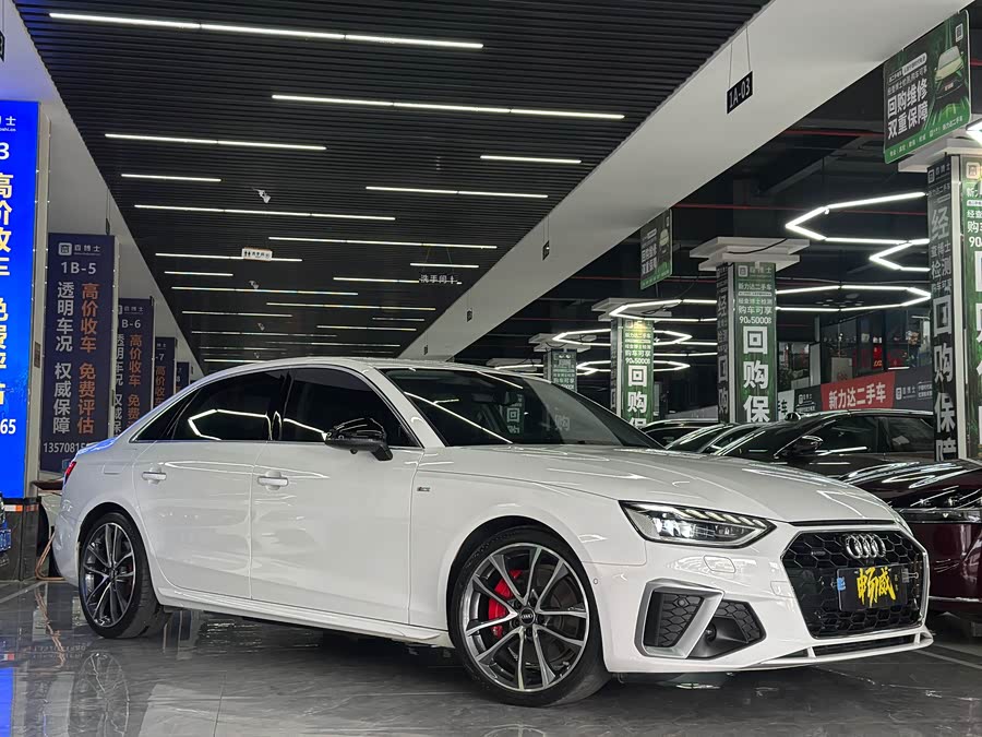 Audi A4L 45 TFSI quattro Selected Dynamic