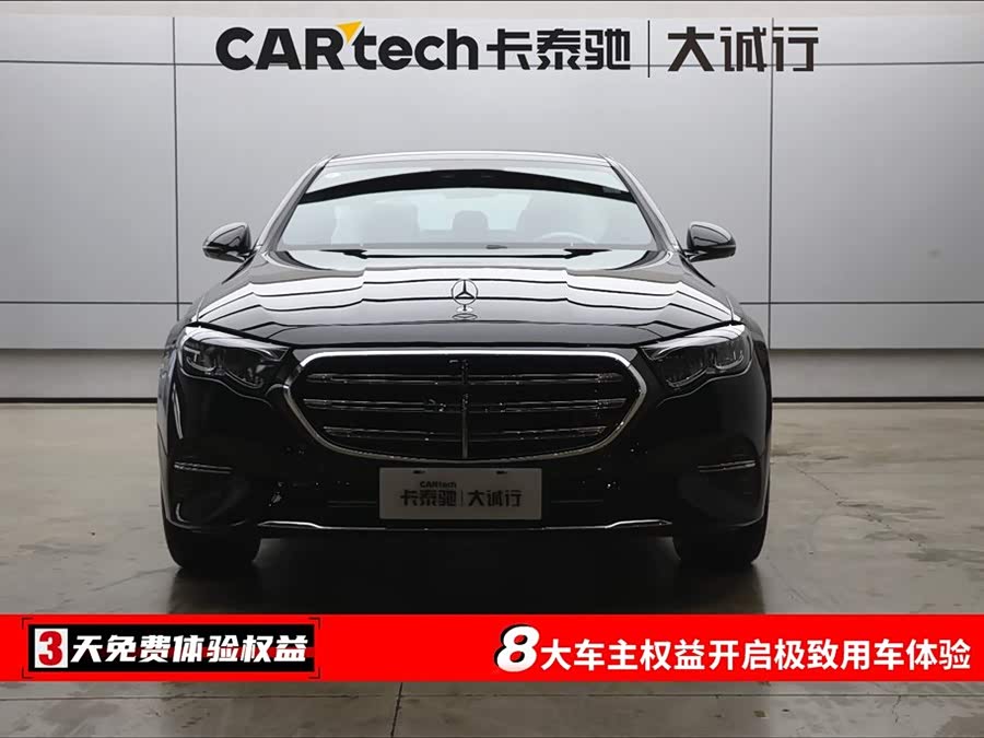 Mercedes-Benz E-Class E 300 L Luxury