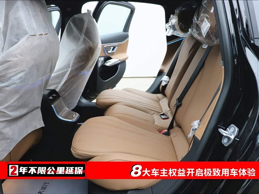 Mercedes-Benz E-Class E 300 L Luxury