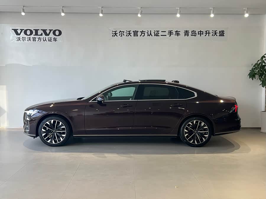 Volvo S90 B5 Zhiyuan Luxury