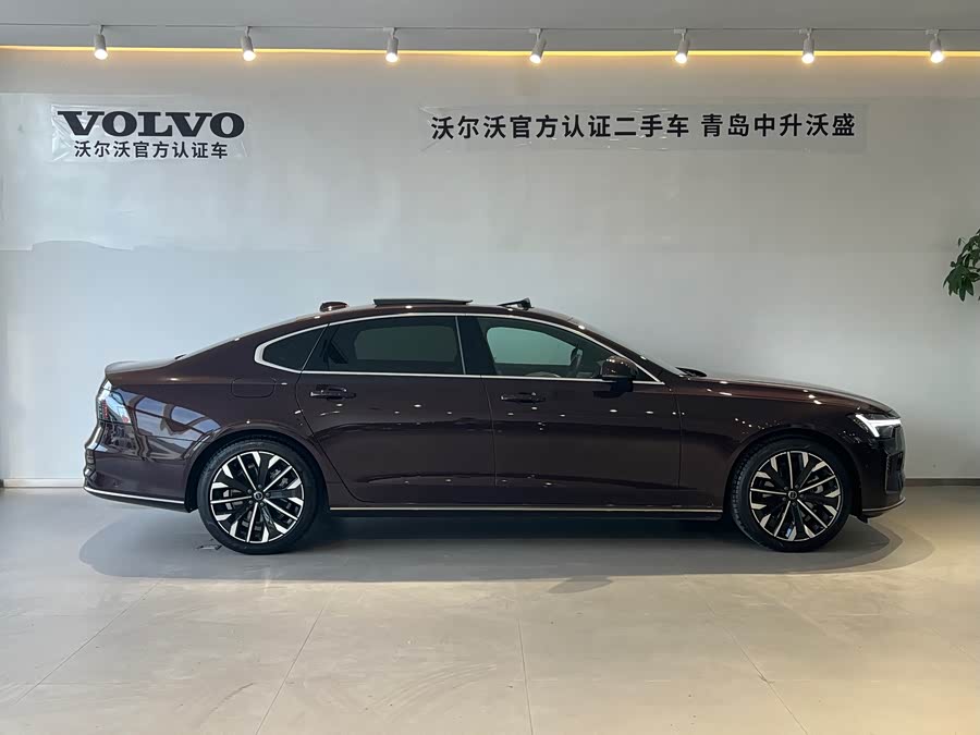 Volvo S90 B5 Zhiyuan Luxury
