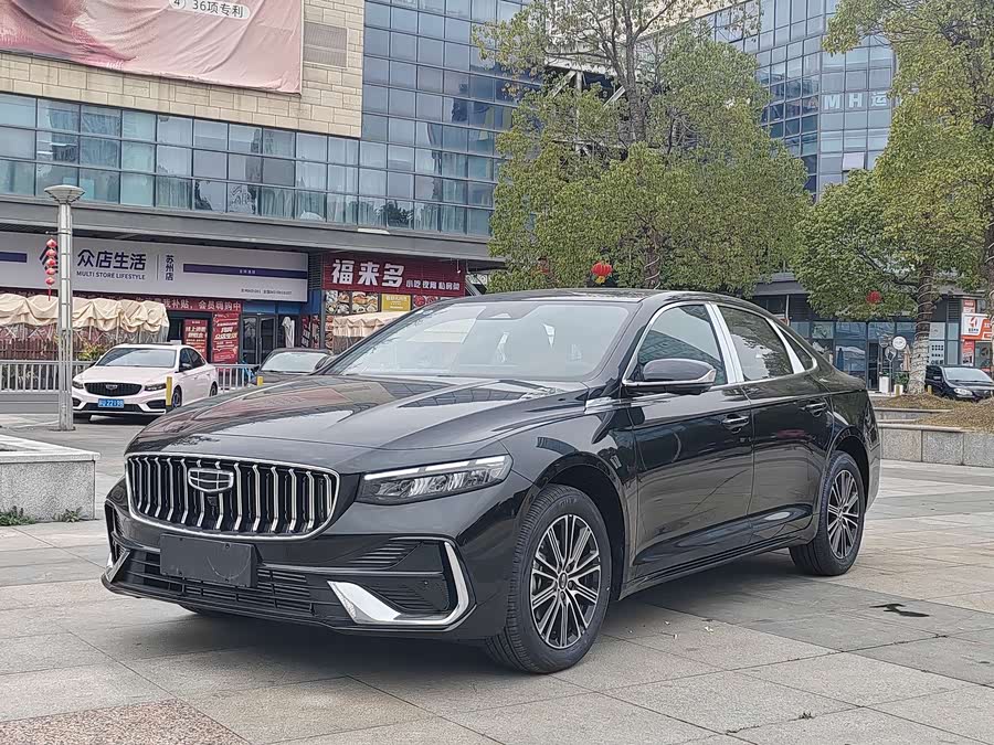 Geely Xingrui Dongfangyao