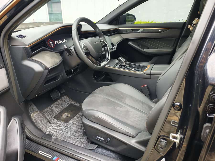 Dongfeng Aeolus Yixuan MAX