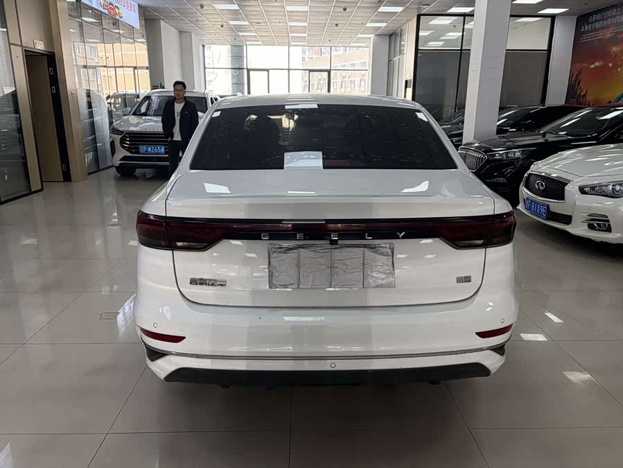 Geely Emgrand 4th Gen 1.5