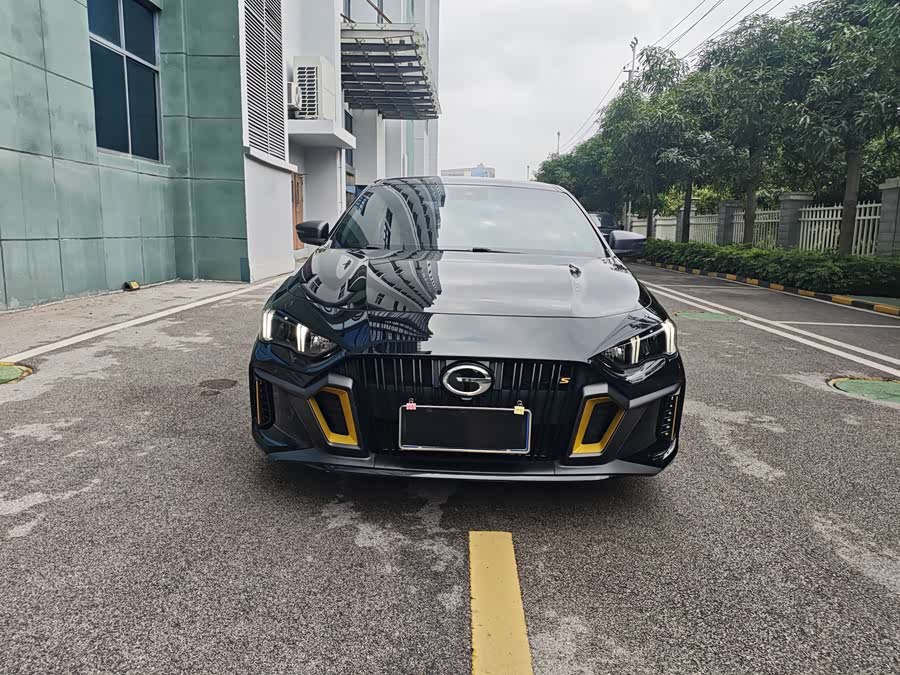 Trumpchi Emkoo(?) Yingbao