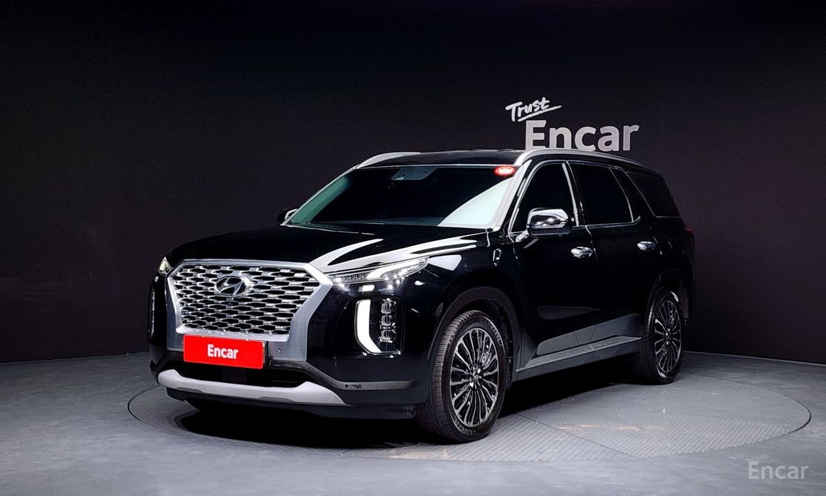Hyundai Palisade 2020