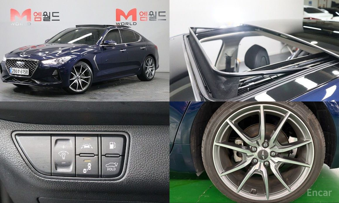 Genesis G70 2020