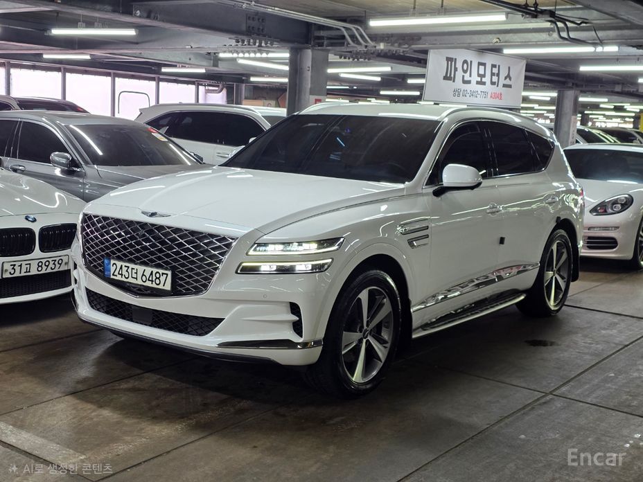 Genesis GV80 2020