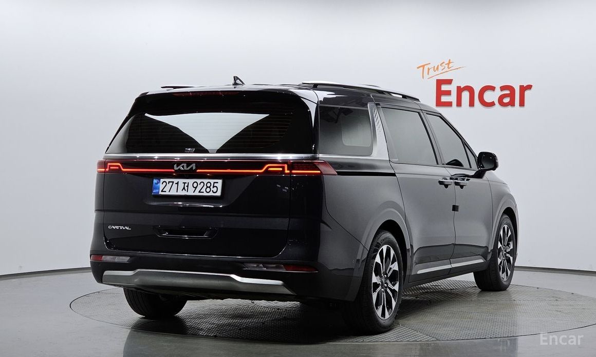 Kia Canival 2023