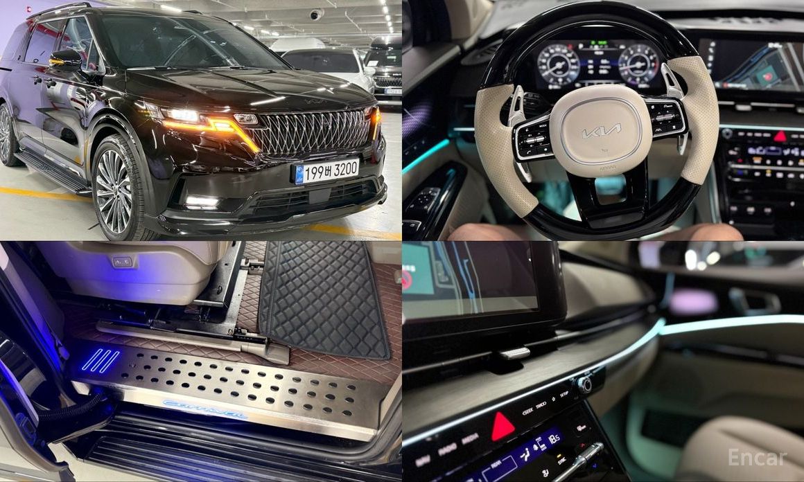 Kia Canival 2023