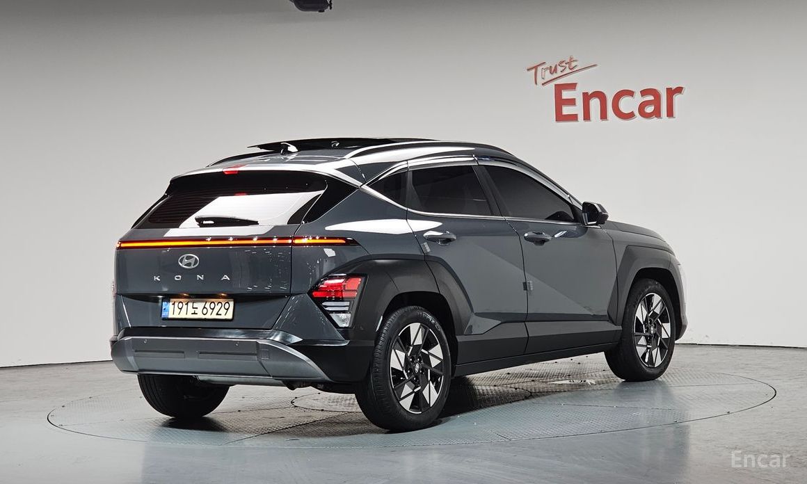 Hyundai Kona 2023