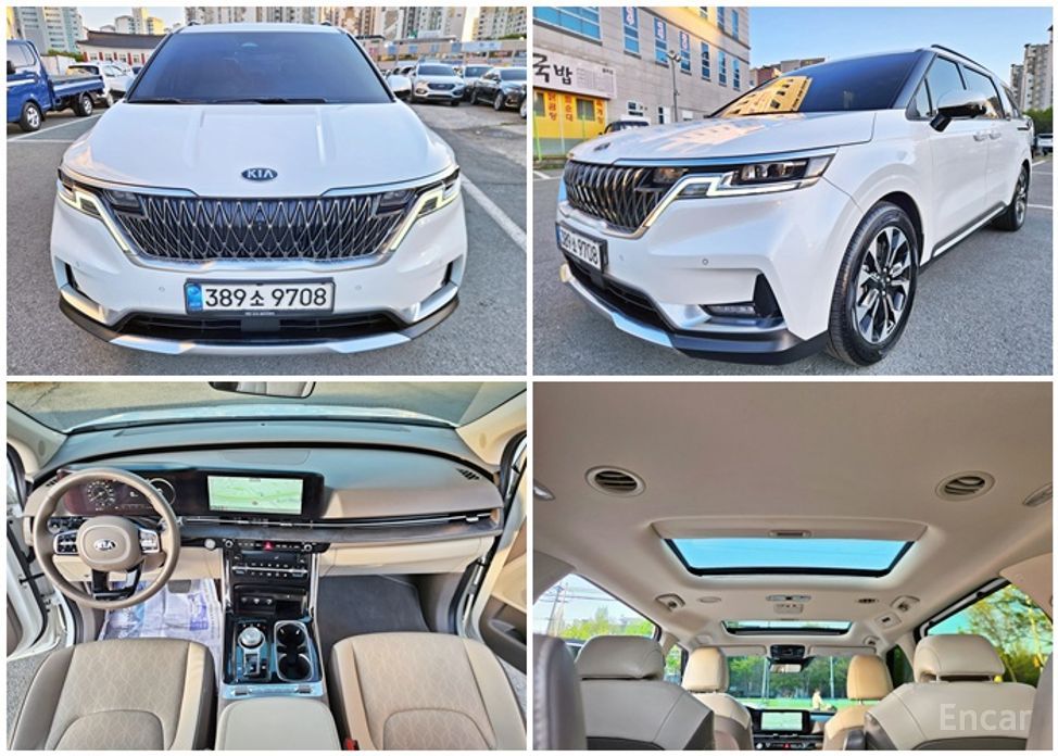 Kia Canival 2021