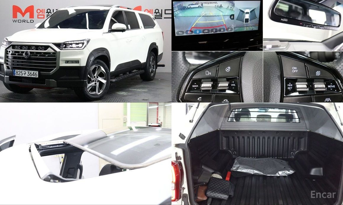 KG_Mobility_Ssangyong Rexton 2024