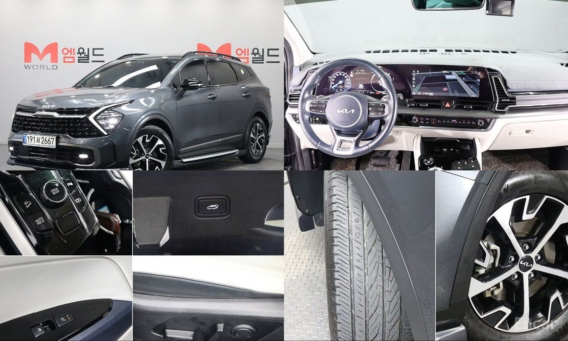 Kia Sportage 2022