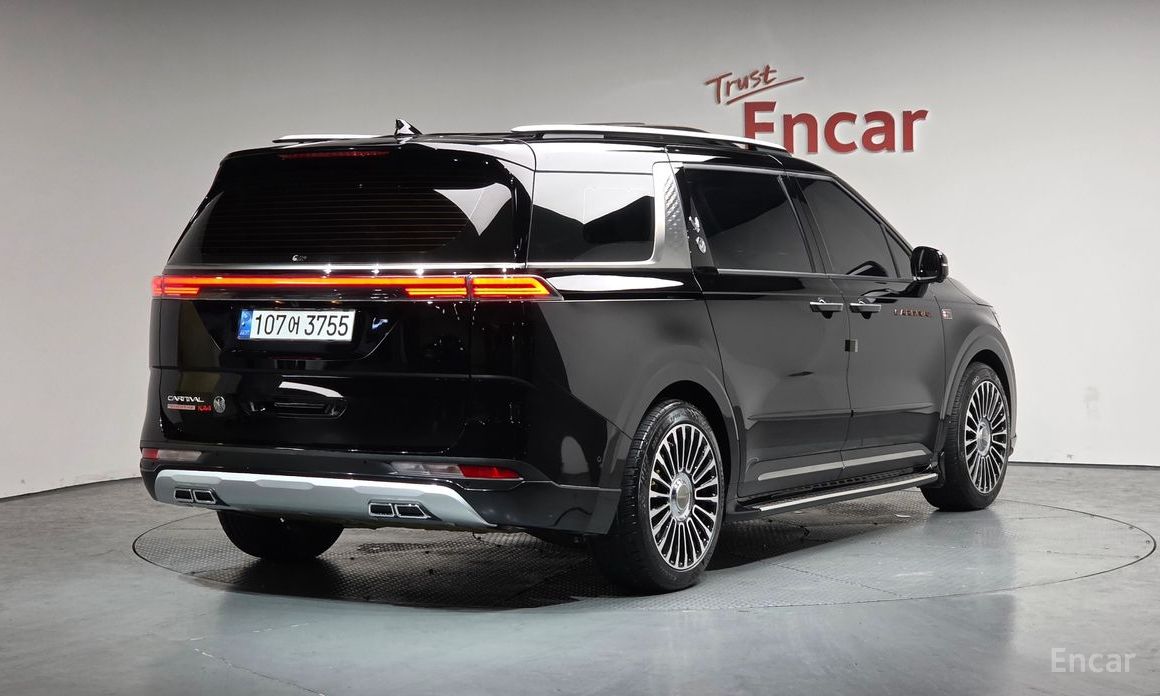 Kia Canival 2023