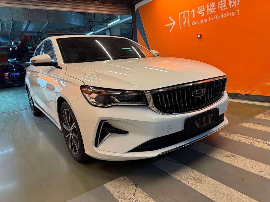 Geely Emgrand 4th Gen 1.5