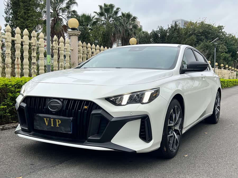 Trumpchi Emkoo(?) Yingbao