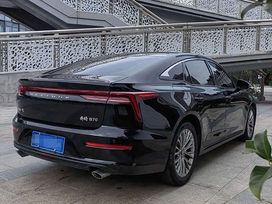 Bestune B70 (3rd gen)