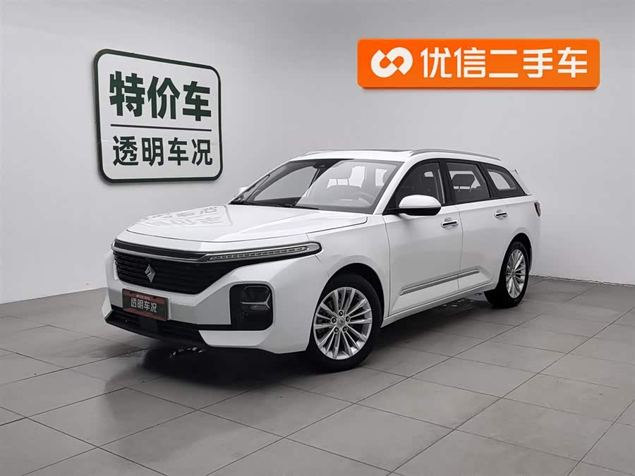 Wuling Baojun Valli