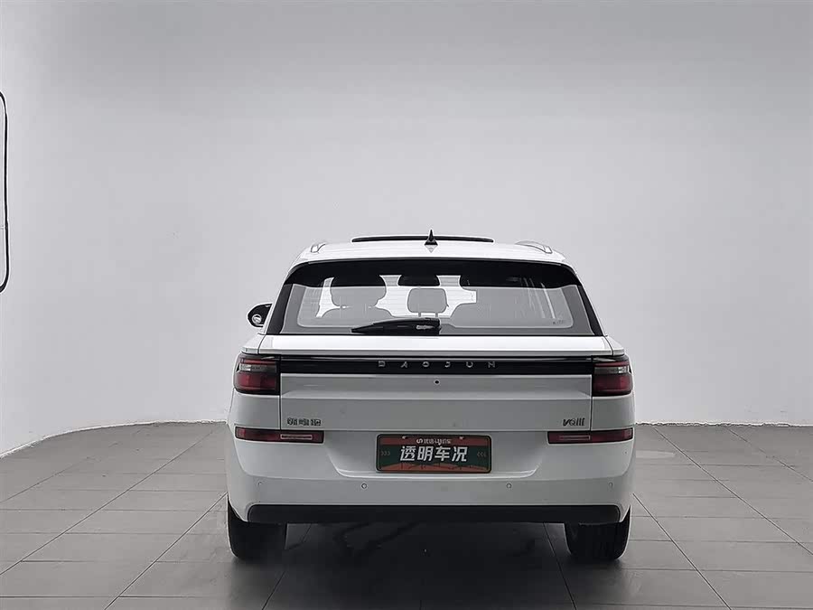 Wuling Baojun Valli