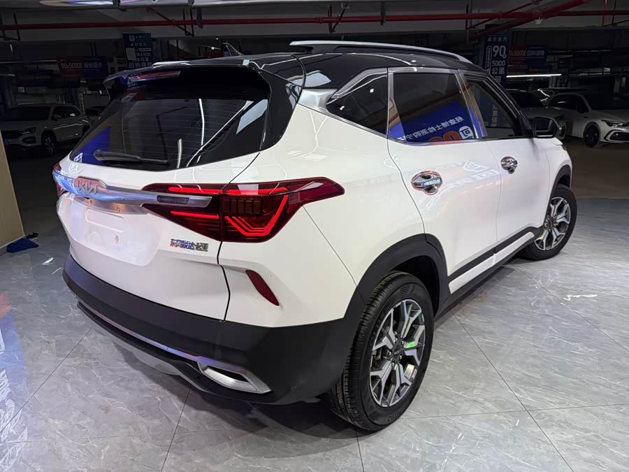 Kia KX3 Aopao