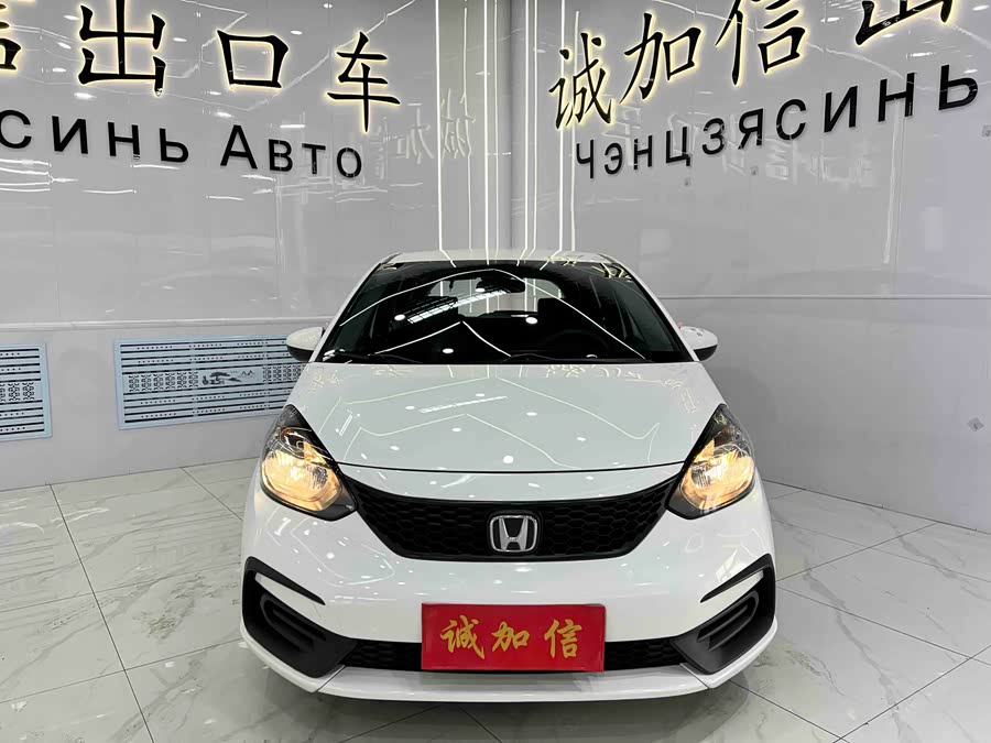 Honda Fit 1.5