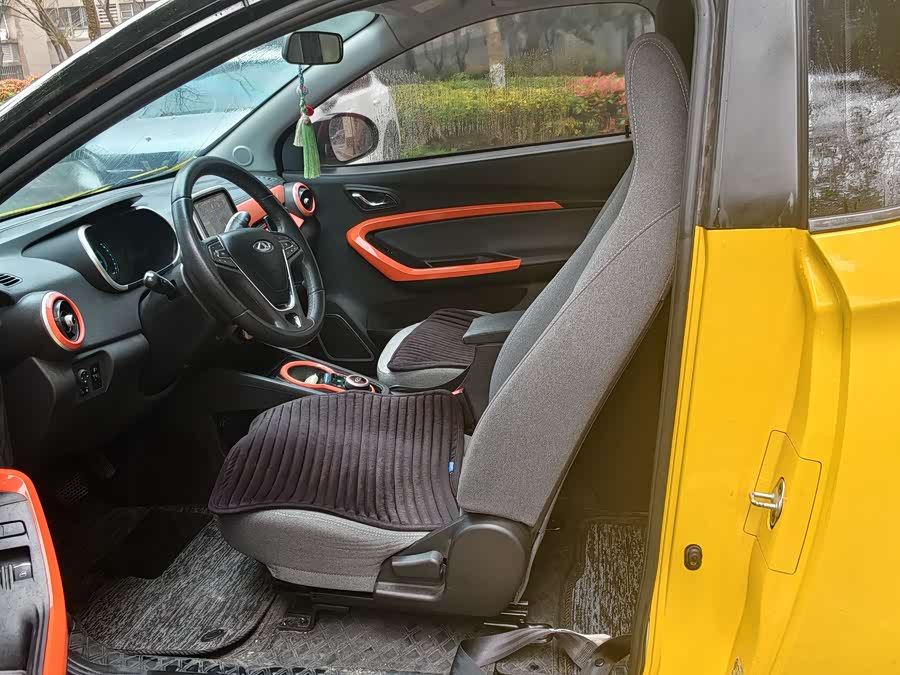 Chery eQ1 Little Ant 150 000 Ant Fans Edition Ant Trend Edition Ternary Lithium