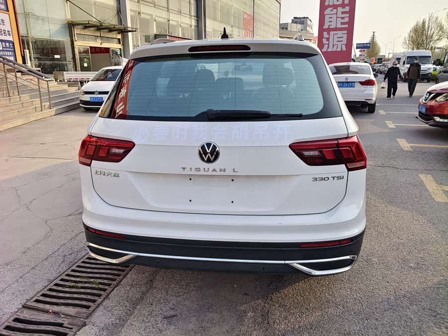 Volkswagen Tiguan L