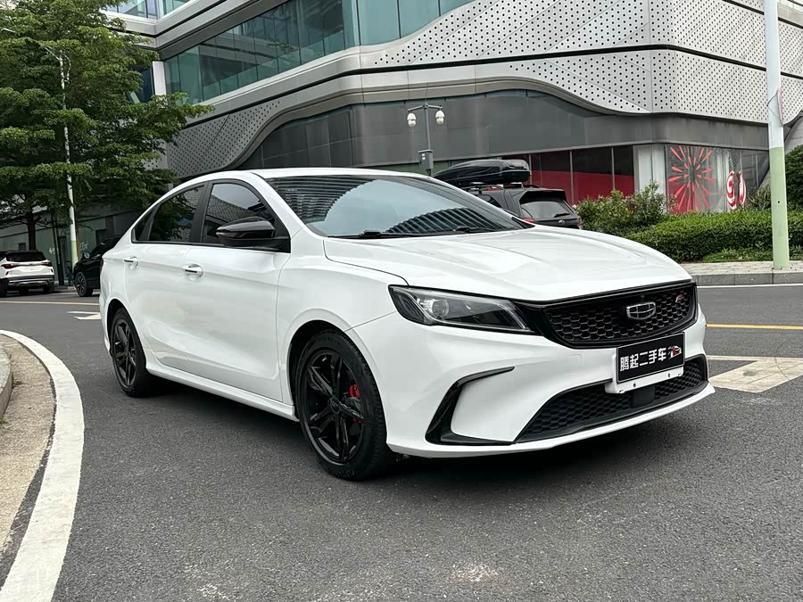 Geely Binyue Facelift