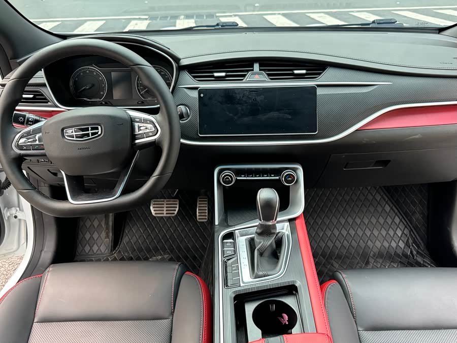 Geely Binyue Facelift