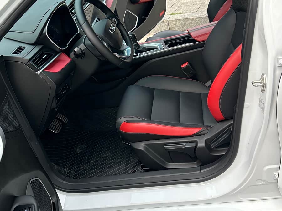 Geely Binyue Facelift