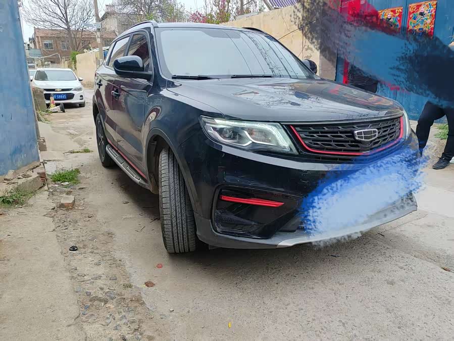 Geely Boyue Million Edition