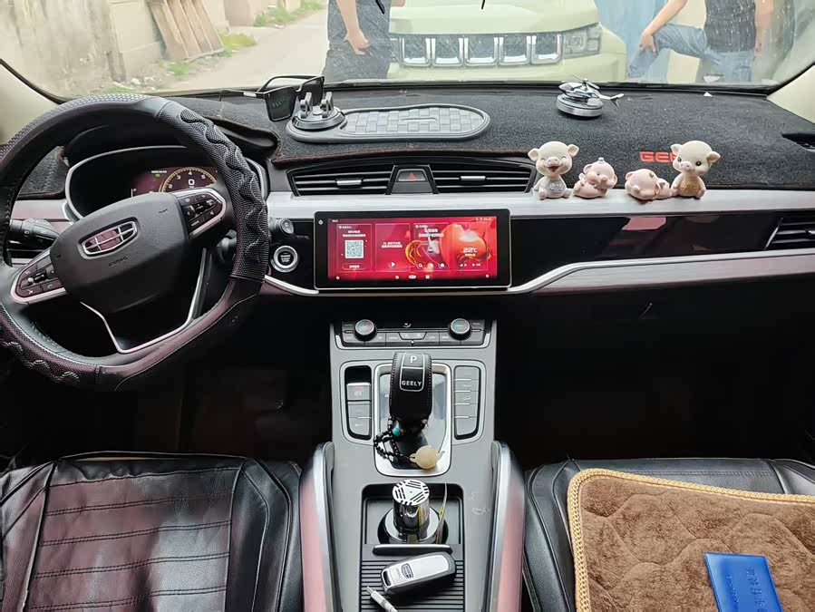 Geely Boyue Million Edition