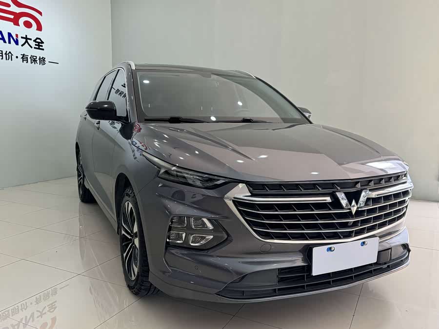Wuling Kaijie