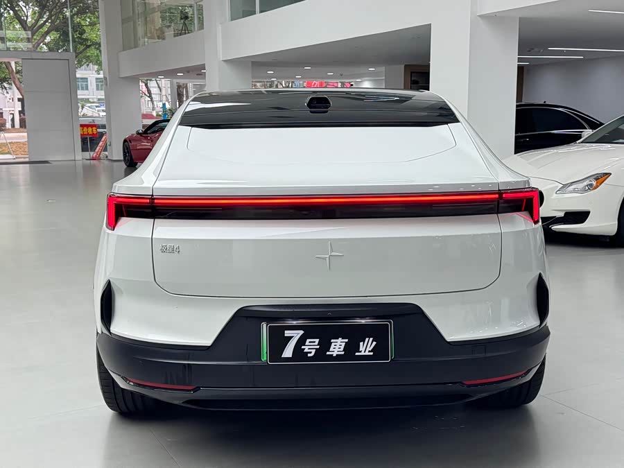 Polestar 4 Single Motor Standard Range PLUS