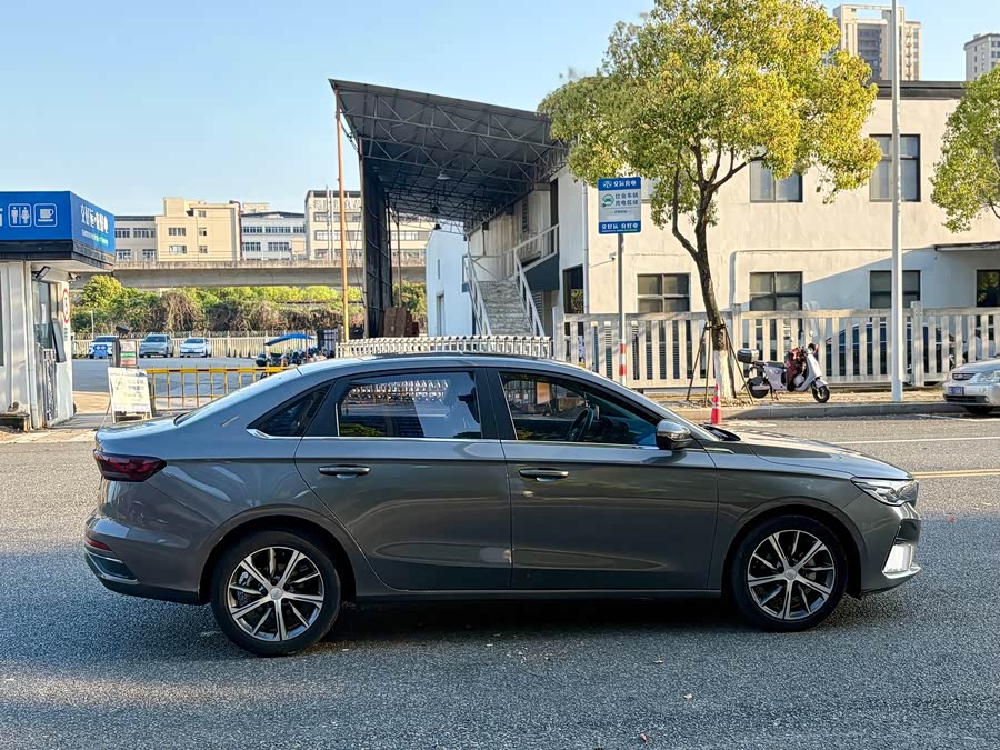 Geely Emgrand 4th Gen