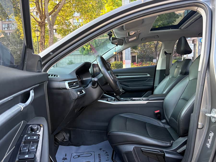 Geely Emgrand 4th Gen