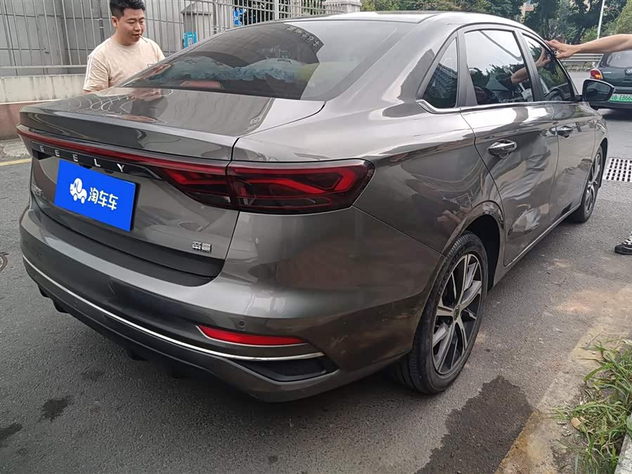 Geely Emgrand 4th Gen 1.5