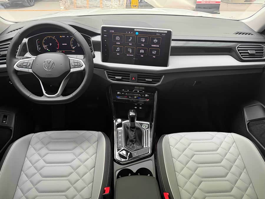 Volkswagen Tayron Public Edition