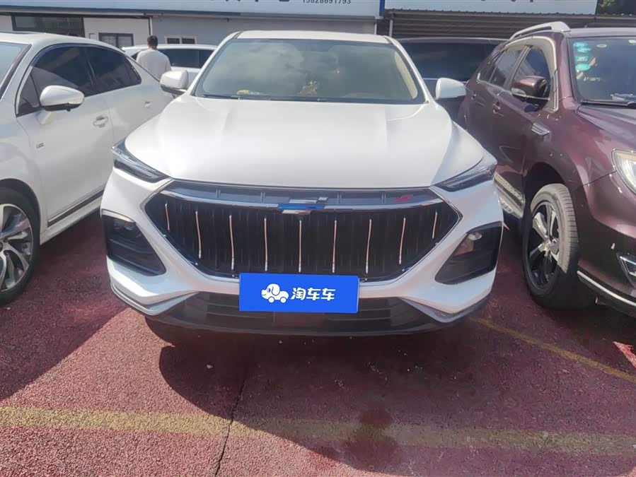 Changan X5