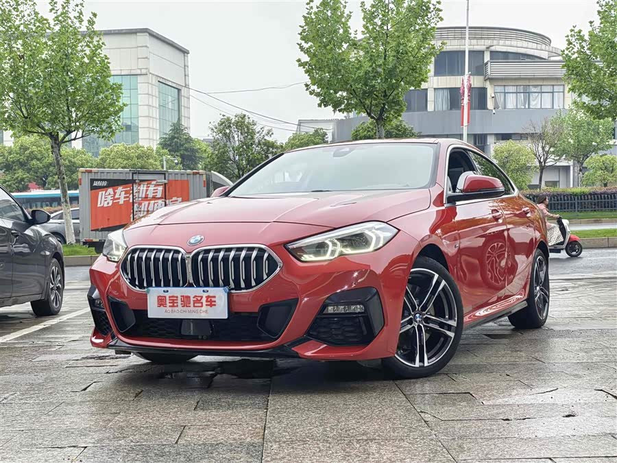 BMW 2 Series Gran Coupe