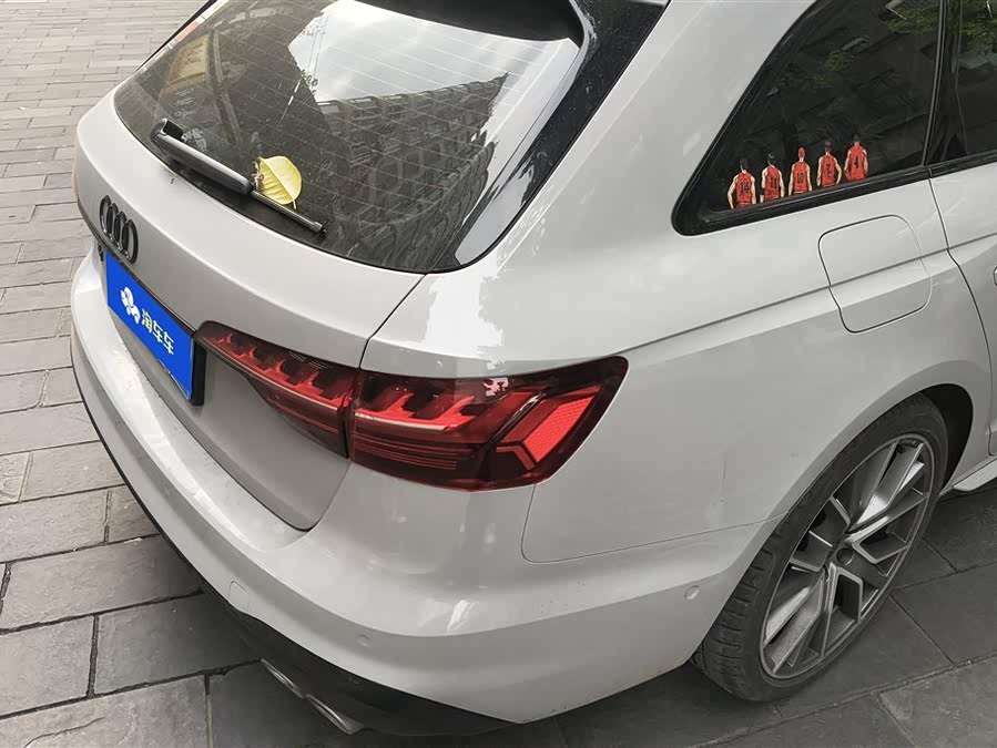 Audi AUDIS4 2023Trim S4 Avant 3.0TFSI