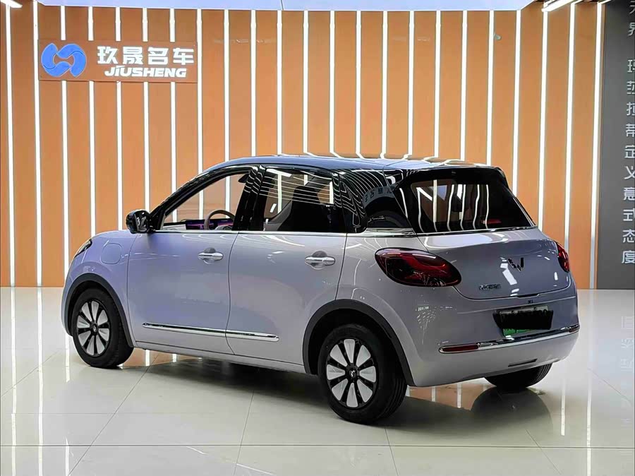 Wuling Bingo 410 km Lingxi Premium Edition