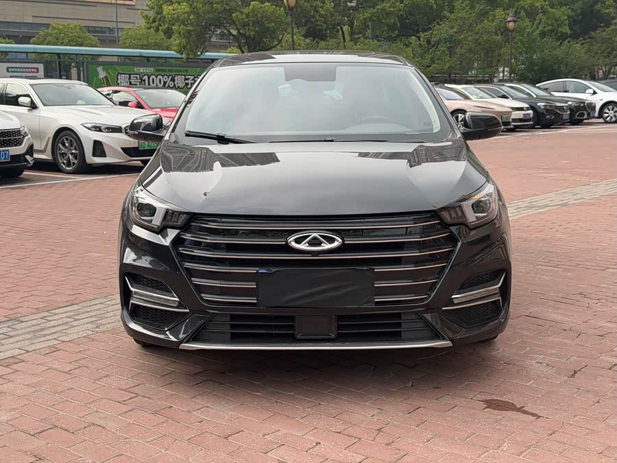 Chery Arrizo 5 PLUS Little AI