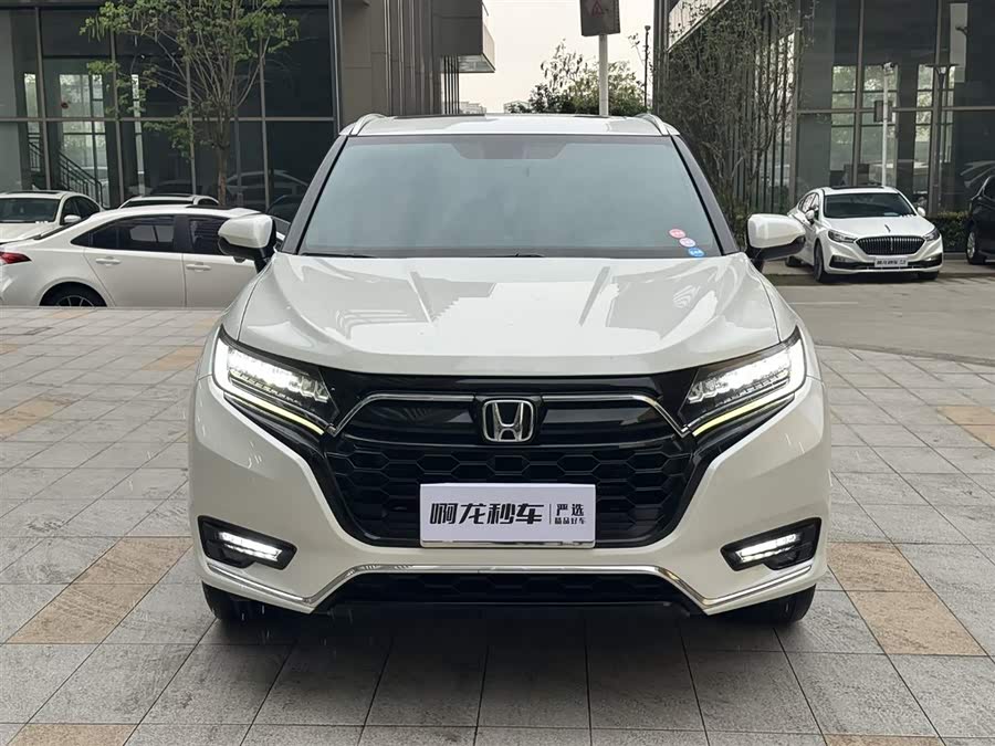 Honda UR-V
