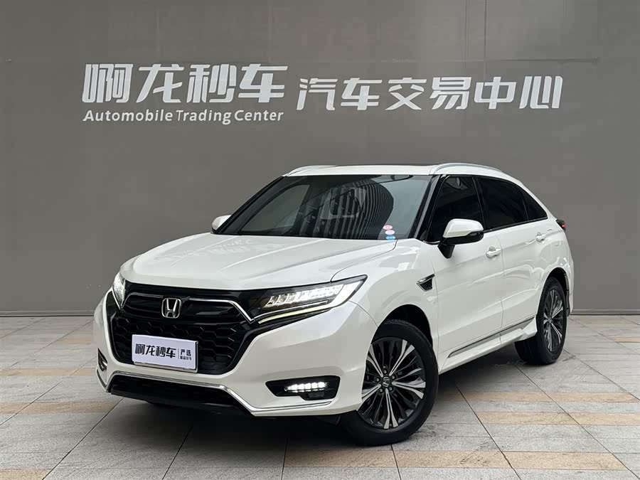Honda UR-V