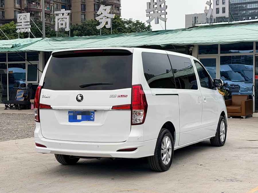 Dongfeng Lingzhi PLUS