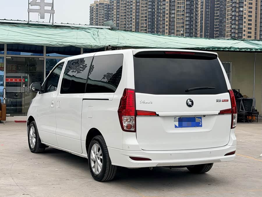 Dongfeng Lingzhi PLUS